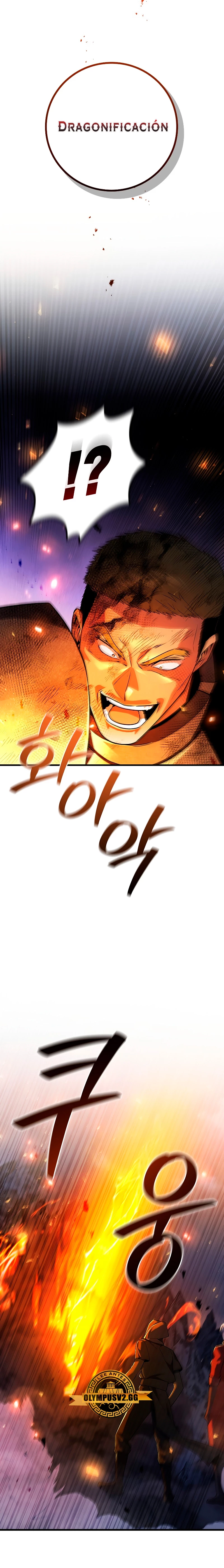 Mago devorador de dragones > Capitulo 46 > Page 161
