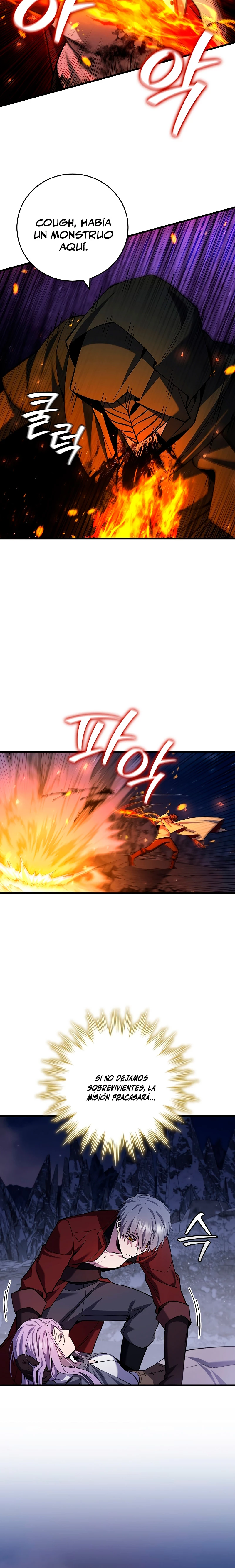 Mago devorador de dragones > Capitulo 46 > Page 201