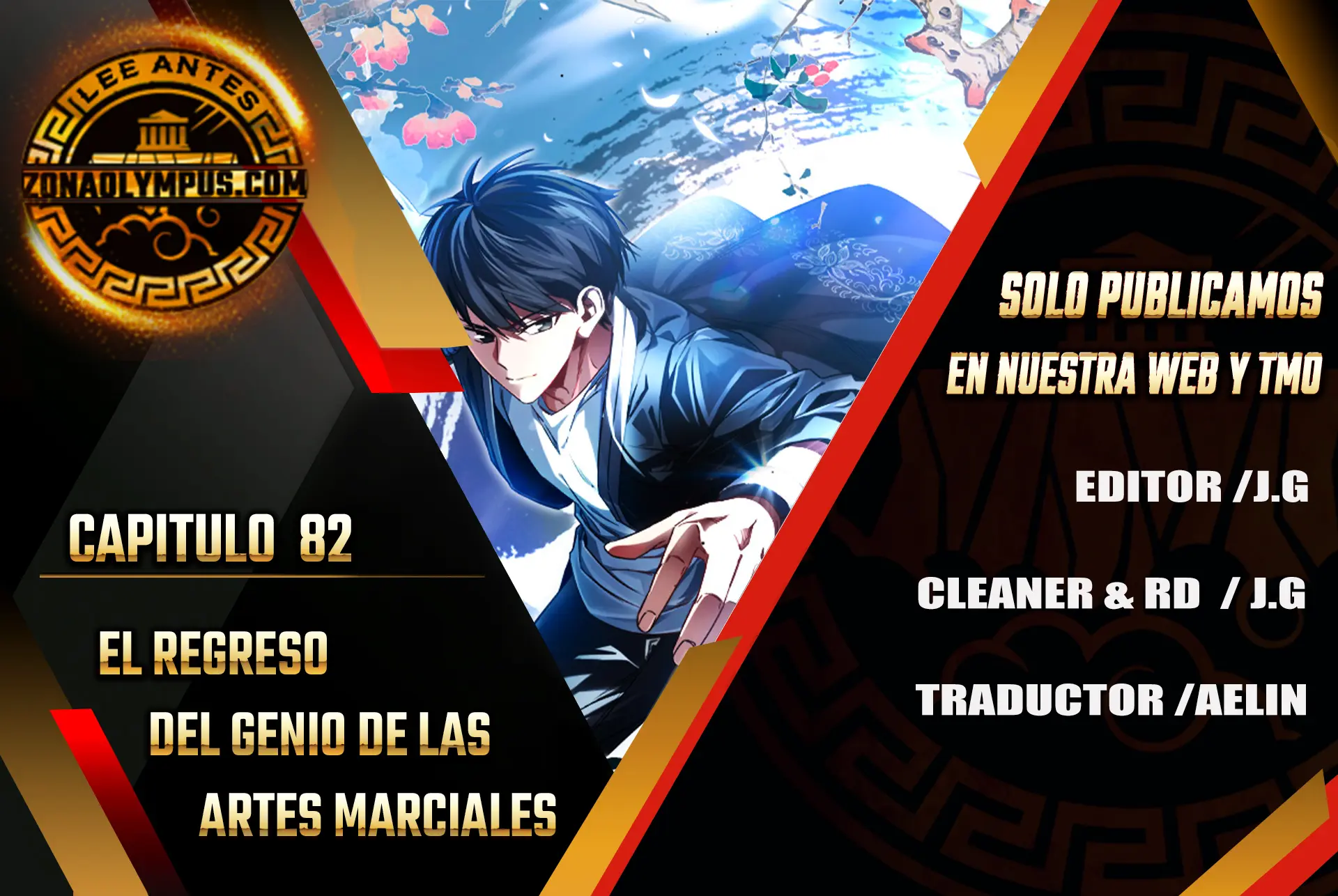 El Regreso Del  Genio De Las Artes Marciales > Capitulo 82 > Page 01