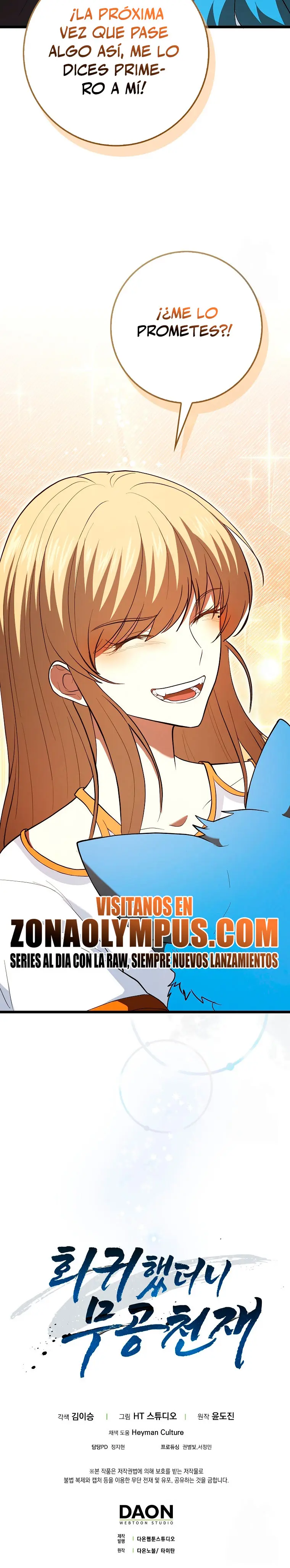 El Regreso Del  Genio De Las Artes Marciales > Capitulo 82 > Page 311
