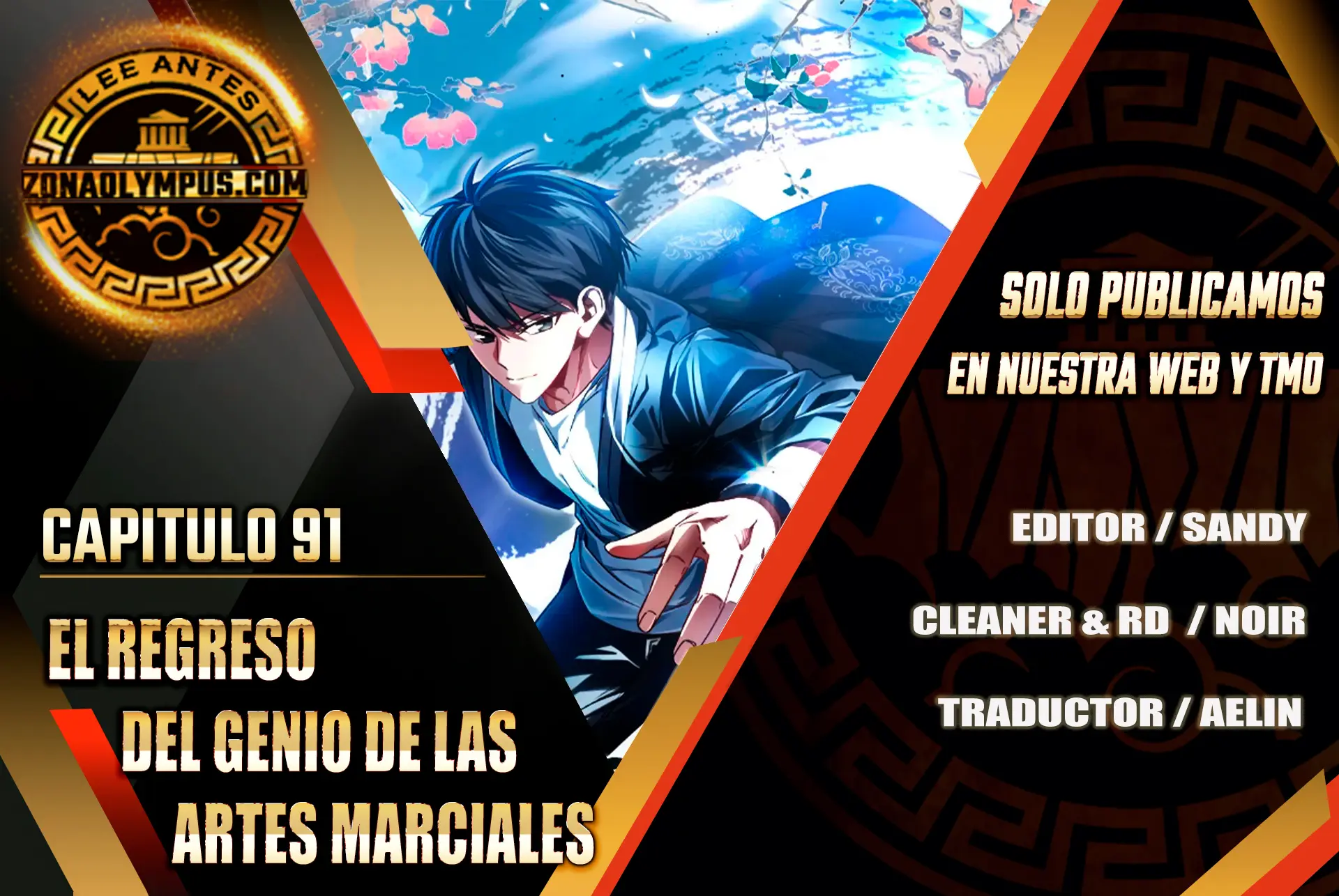 El Regreso Del  Genio De Las Artes Marciales > Capitulo 91 > Page 11