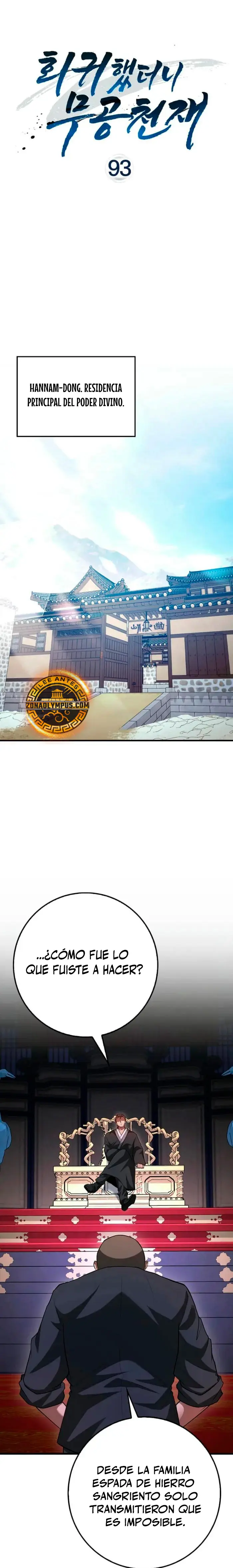 El Regreso Del  Genio De Las Artes Marciales > Capitulo 93 > Page 21