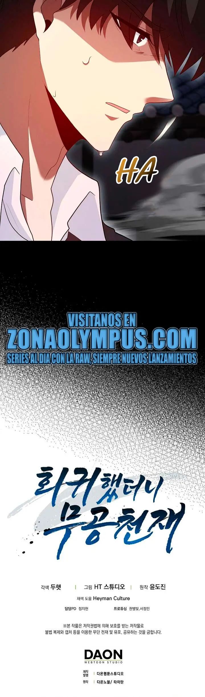 El Regreso Del  Genio De Las Artes Marciales > Capitulo 97 > Page 451