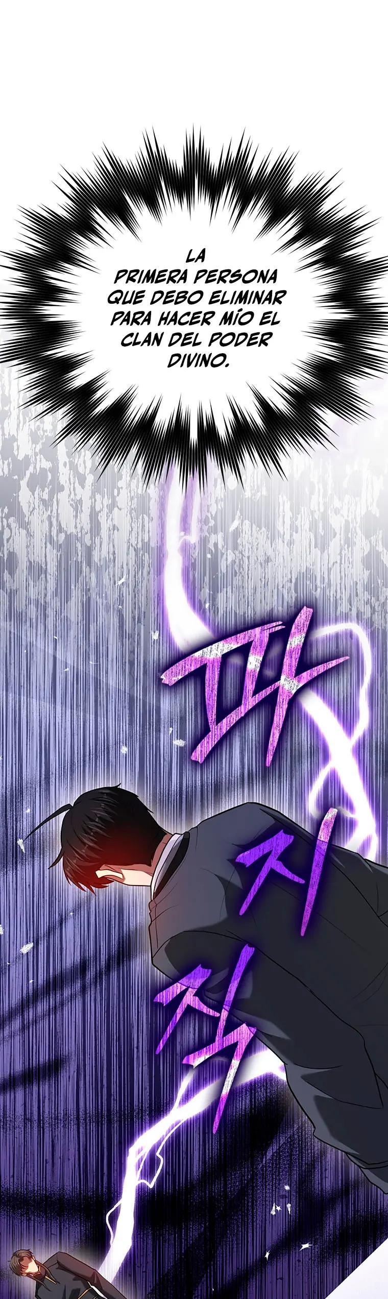 El Regreso Del  Genio De Las Artes Marciales > Capitulo 98 > Page 341