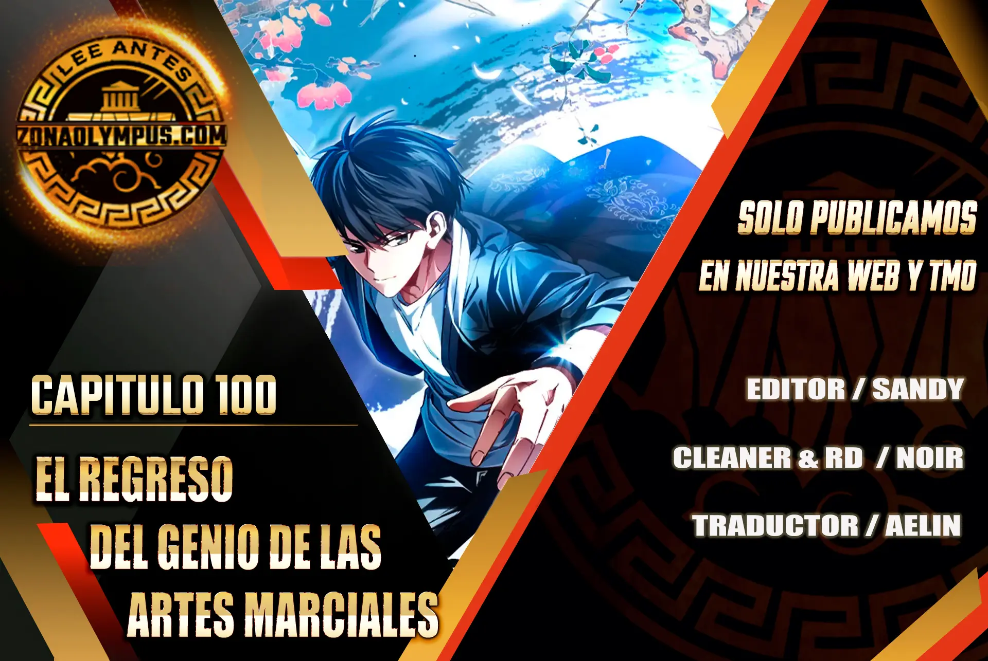 El Regreso Del  Genio De Las Artes Marciales > Capitulo 100 > Page 11