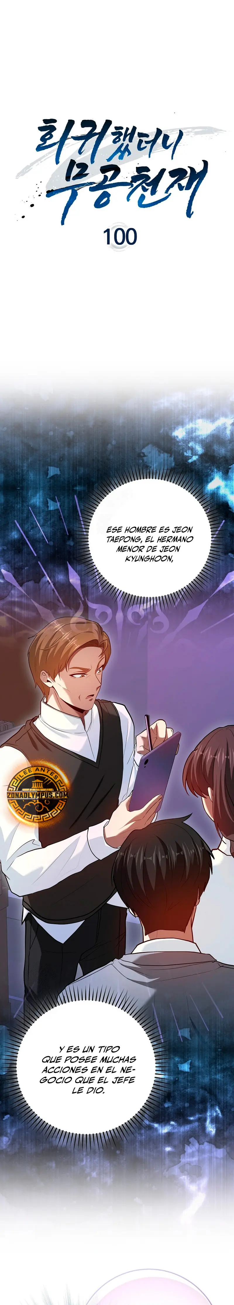 El Regreso Del  Genio De Las Artes Marciales > Capitulo 100 > Page 21