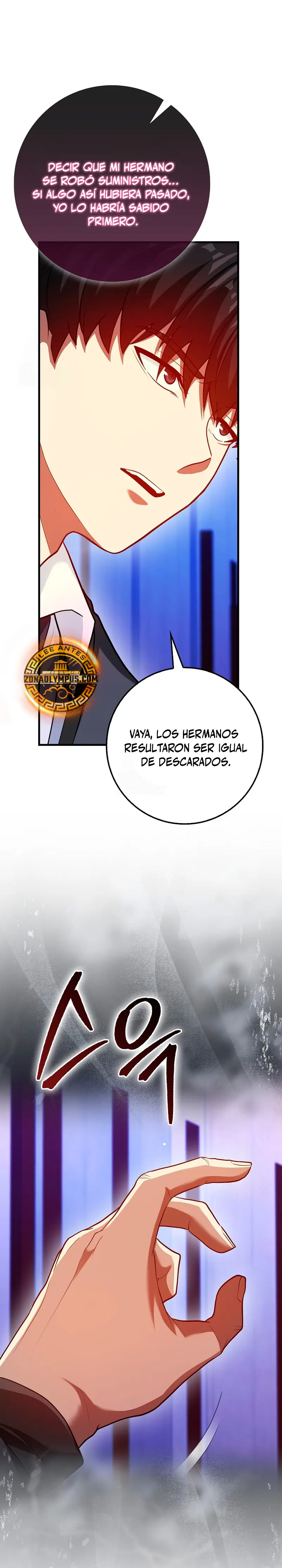 El Regreso Del  Genio De Las Artes Marciales > Capitulo 100 > Page 221