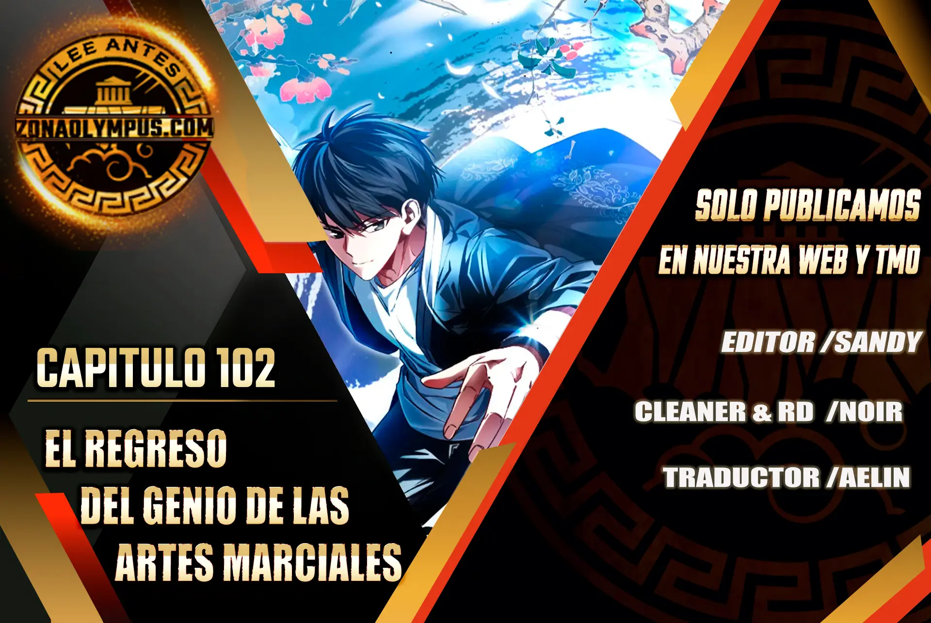 El Regreso Del  Genio De Las Artes Marciales > Capitulo 102 > Page 11