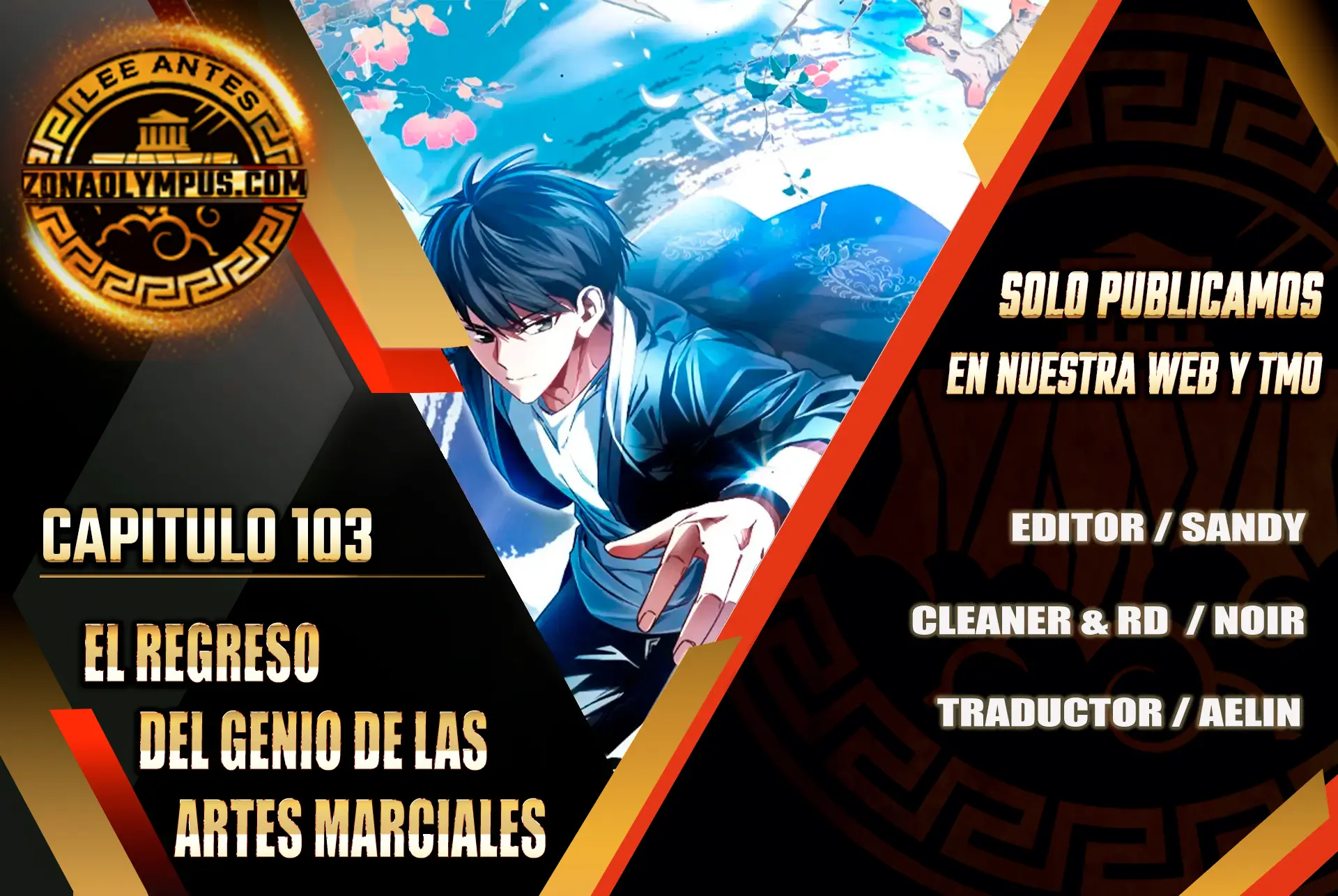 El Regreso Del  Genio De Las Artes Marciales > Capitulo 103 > Page 11