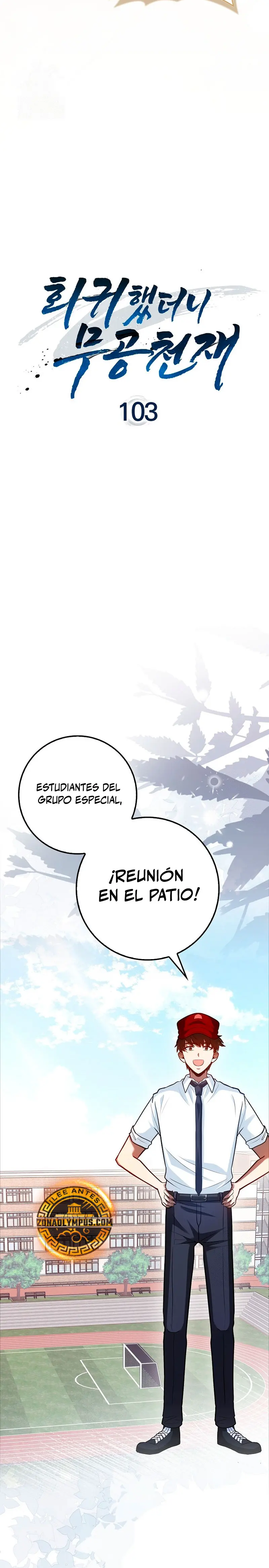 El Regreso Del  Genio De Las Artes Marciales > Capitulo 103 > Page 131