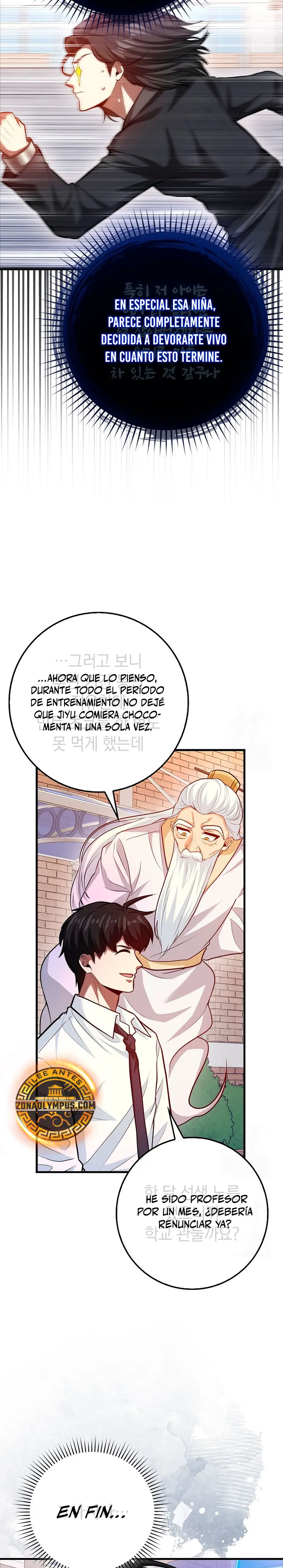 El Regreso Del  Genio De Las Artes Marciales > Capitulo 103 > Page 221