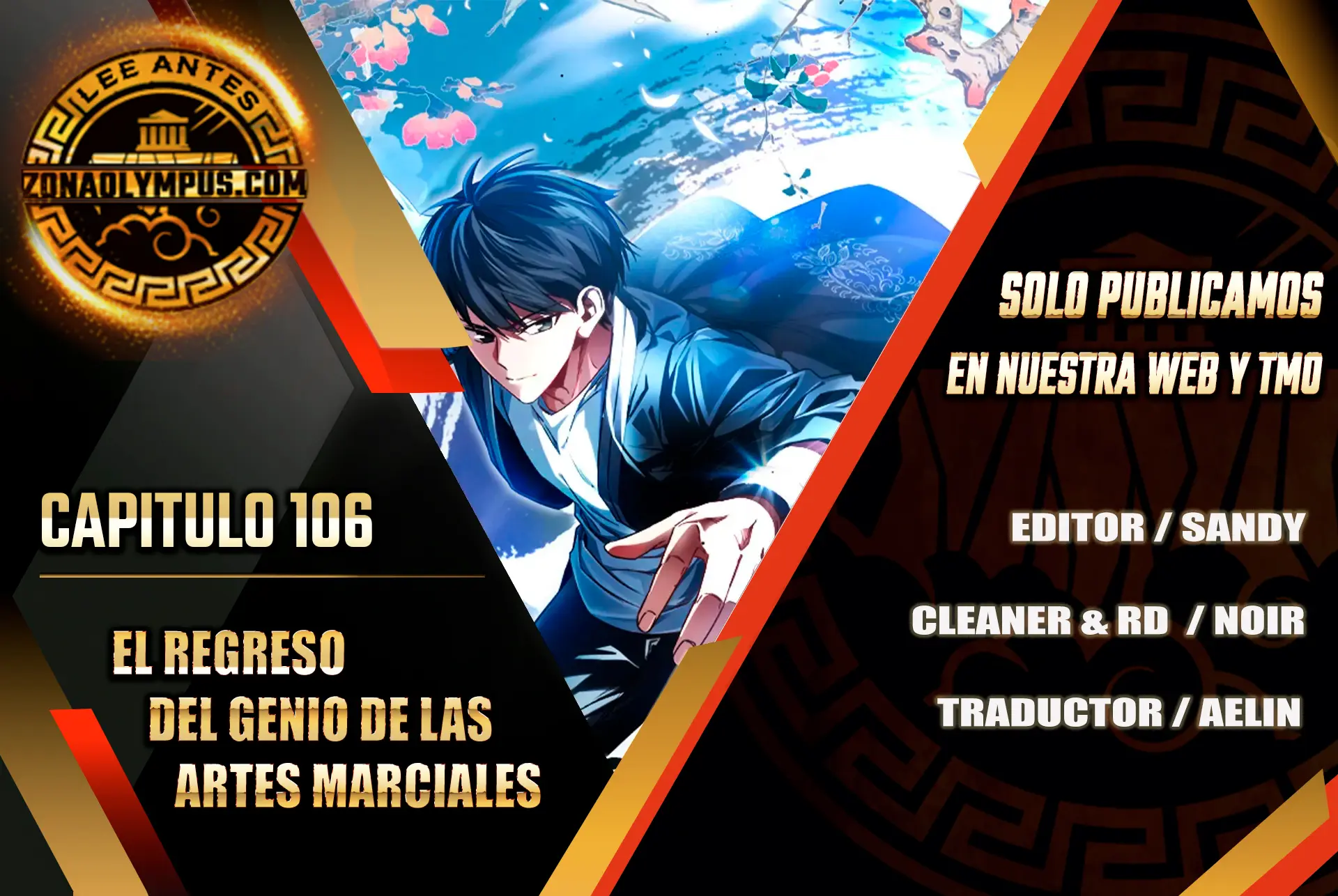 El Regreso Del  Genio De Las Artes Marciales > Capitulo 106 > Page 11