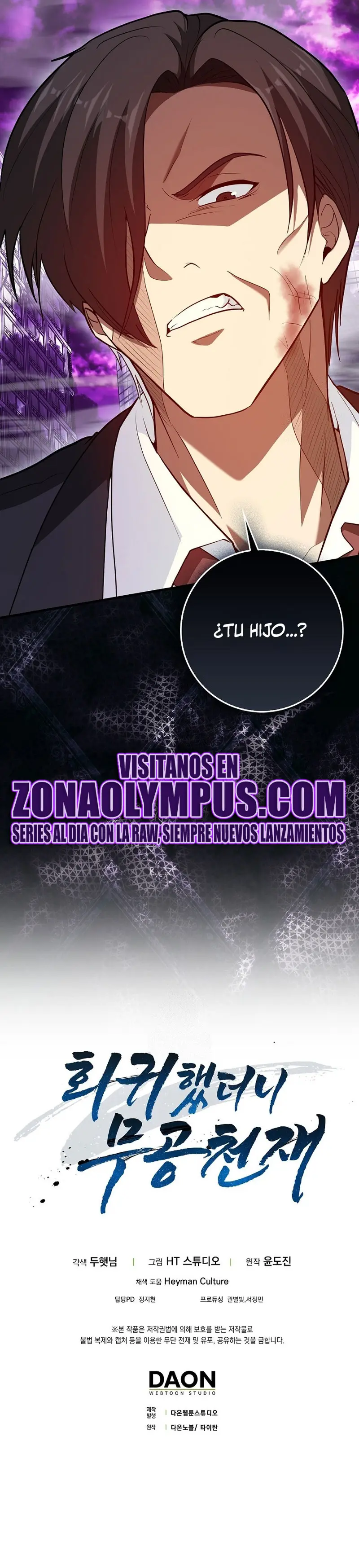El Regreso Del  Genio De Las Artes Marciales > Capitulo 106 > Page 391