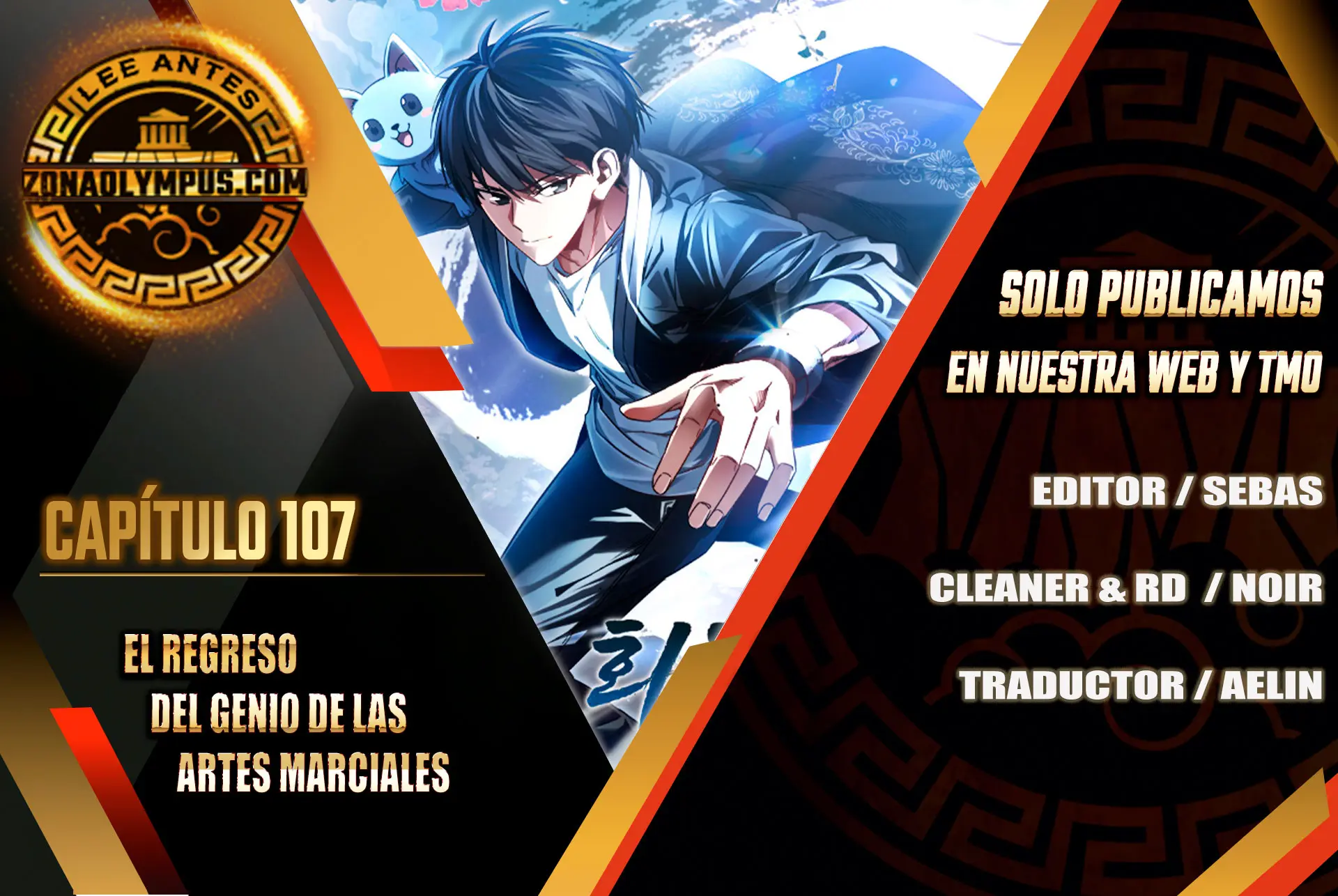 El Regreso Del  Genio De Las Artes Marciales > Capitulo 107 > Page 11