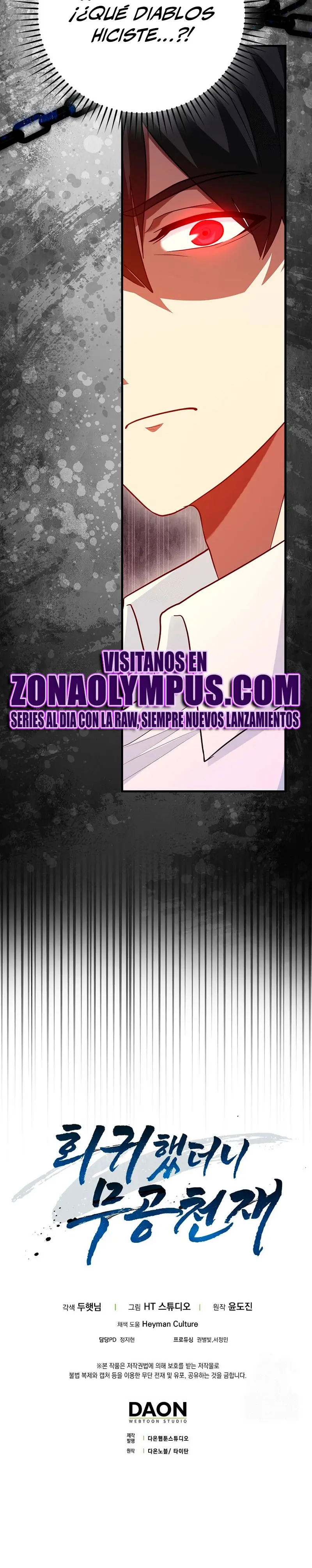 El Regreso Del  Genio De Las Artes Marciales > Capitulo 107 > Page 441