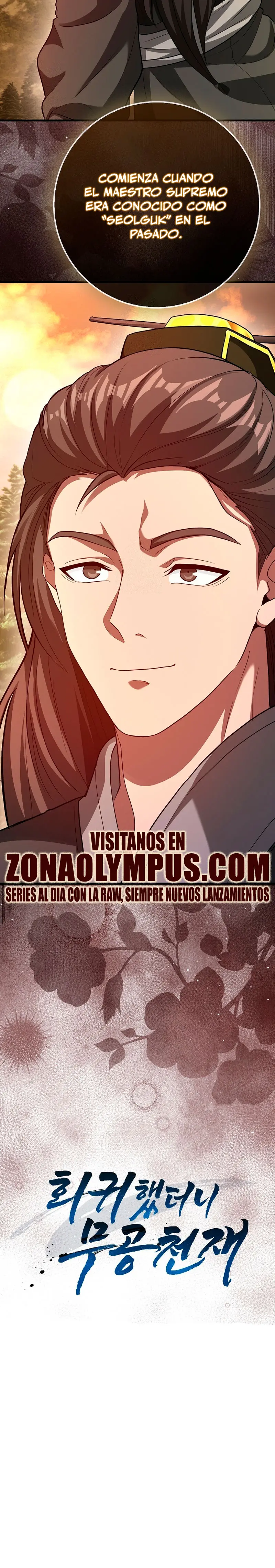 El Regreso Del  Genio De Las Artes Marciales > Capitulo 111 > Page 391