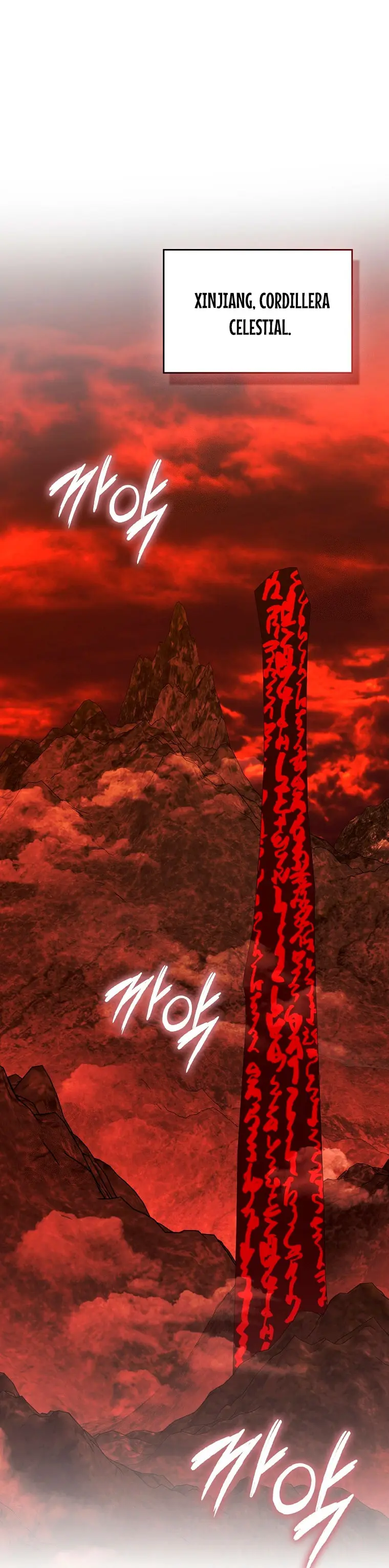 El Regreso Del  Genio De Las Artes Marciales > Capitulo 113 > Page 381