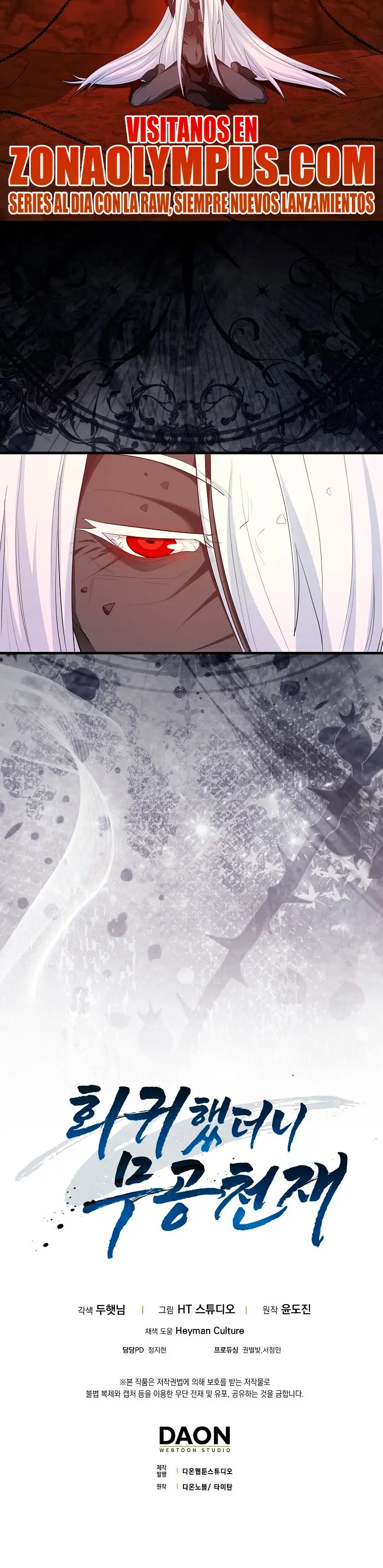 El Regreso Del  Genio De Las Artes Marciales > Capitulo 113 > Page 481