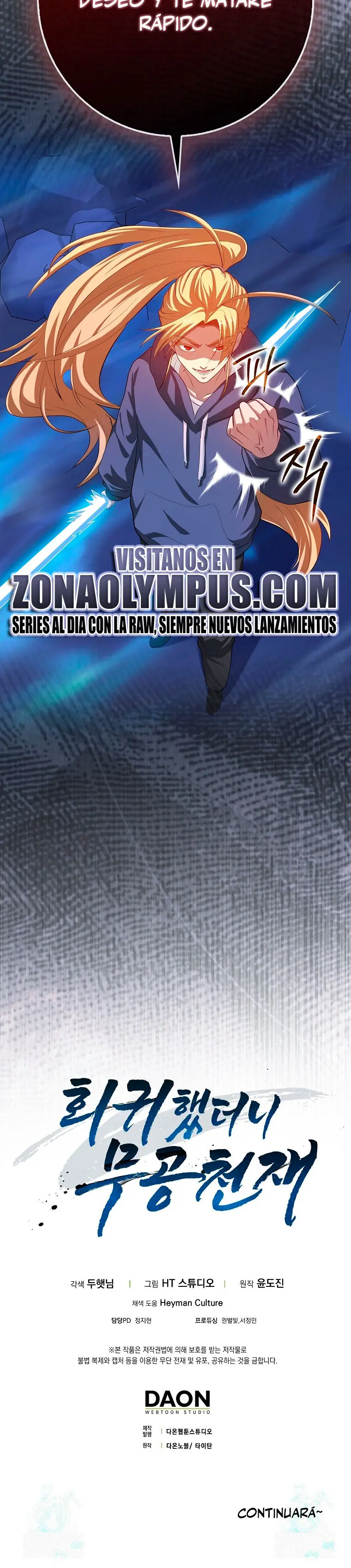 El Regreso Del  Genio De Las Artes Marciales > Capitulo 115 > Page 351