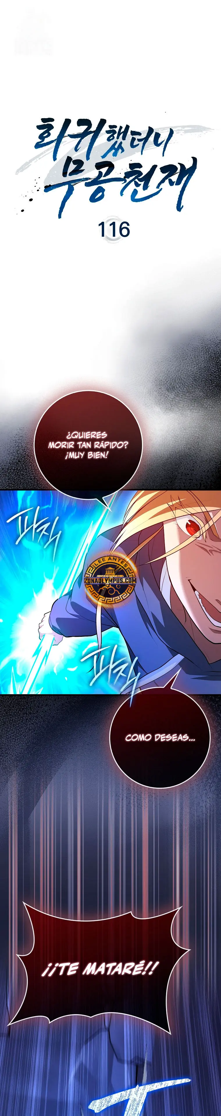 El Regreso Del  Genio De Las Artes Marciales > Capitulo 116 > Page 11