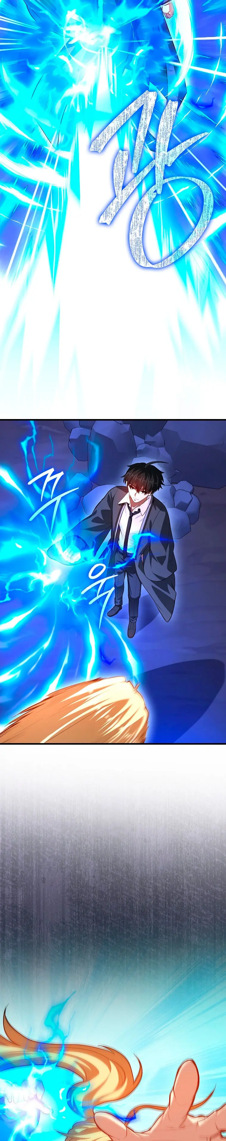 El Regreso Del  Genio De Las Artes Marciales > Capitulo 116 > Page 41