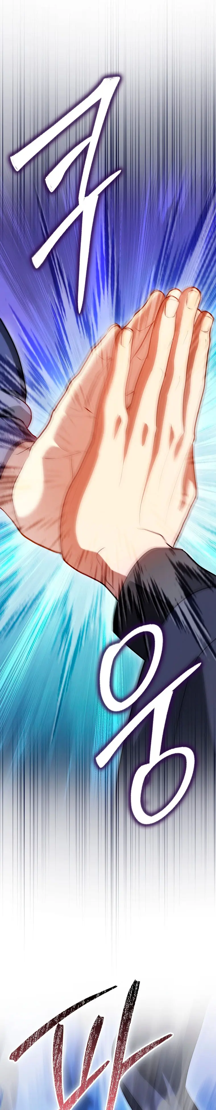 El Regreso Del  Genio De Las Artes Marciales > Capitulo 116 > Page 161