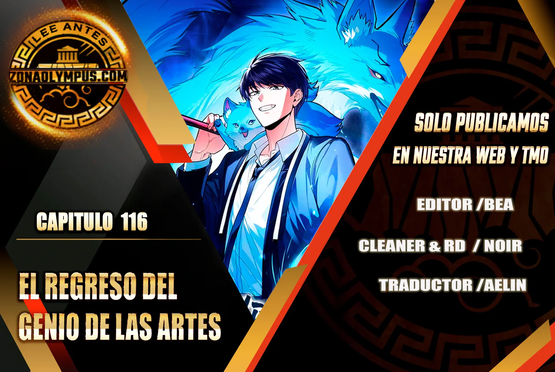 El Regreso Del  Genio De Las Artes Marciales > Capitulo 116 > Page 451