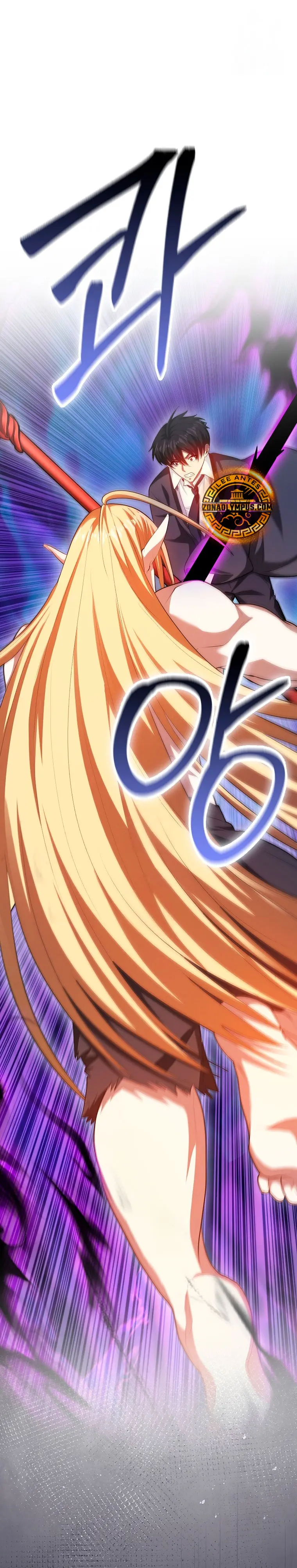 El Regreso Del  Genio De Las Artes Marciales > Capitulo 117 > Page 21