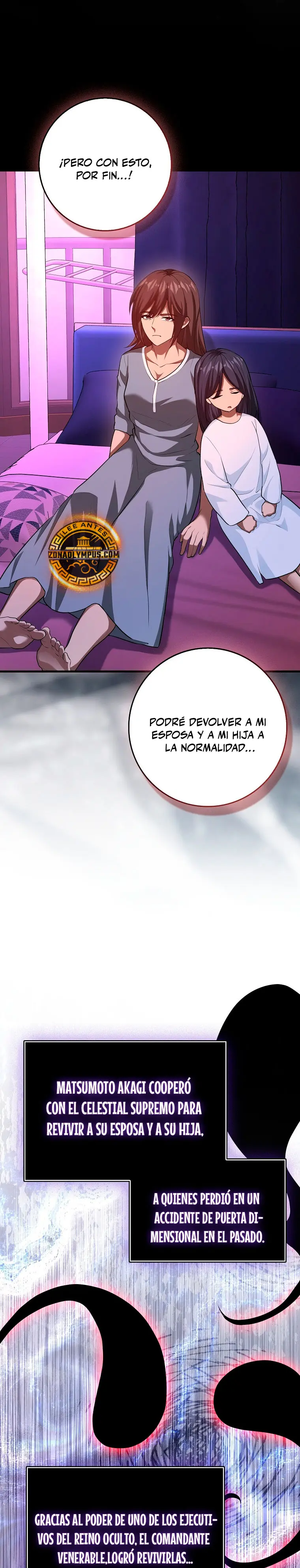 El Regreso Del  Genio De Las Artes Marciales > Capitulo 118 > Page 91