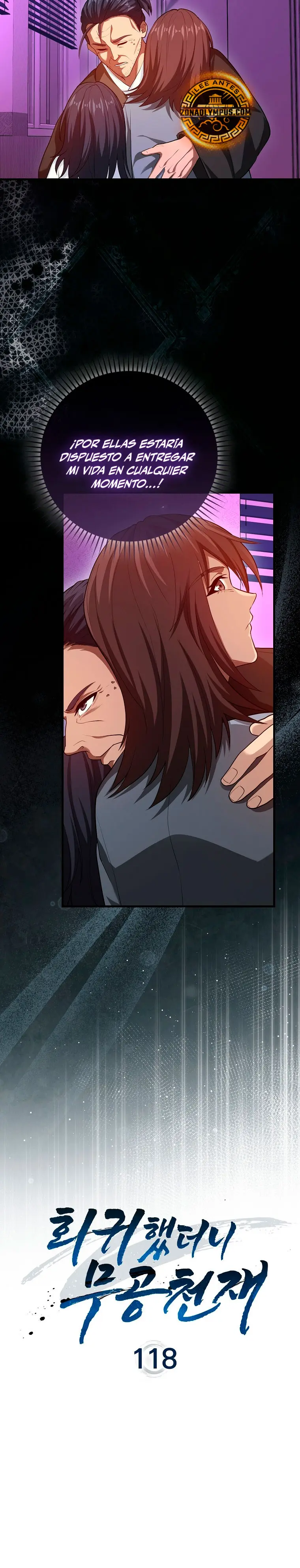 El Regreso Del  Genio De Las Artes Marciales > Capitulo 118 > Page 111