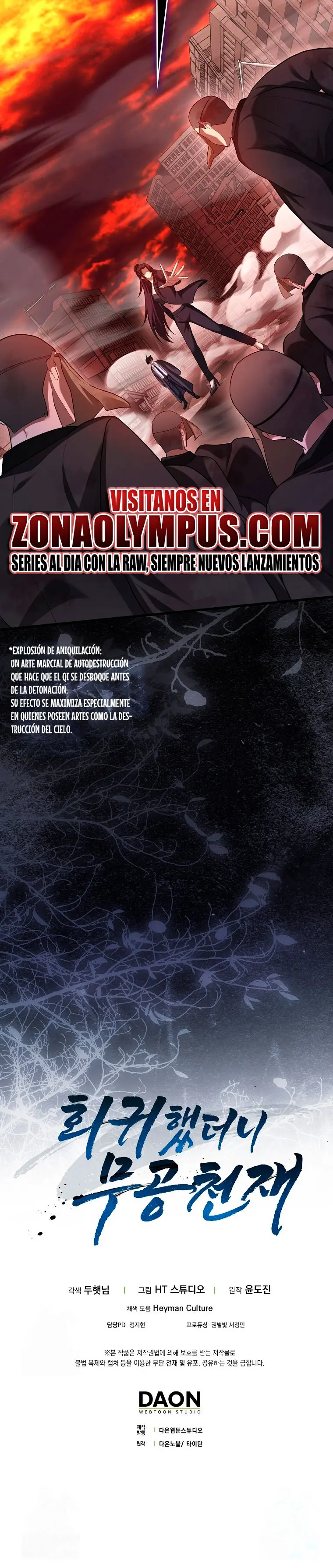 El Regreso Del  Genio De Las Artes Marciales > Capitulo 118 > Page 411