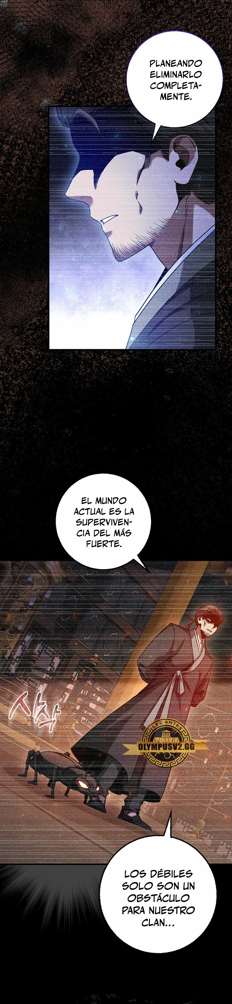 El Regreso Del  Genio De Las Artes Marciales > Capitulo 8 > Page 51