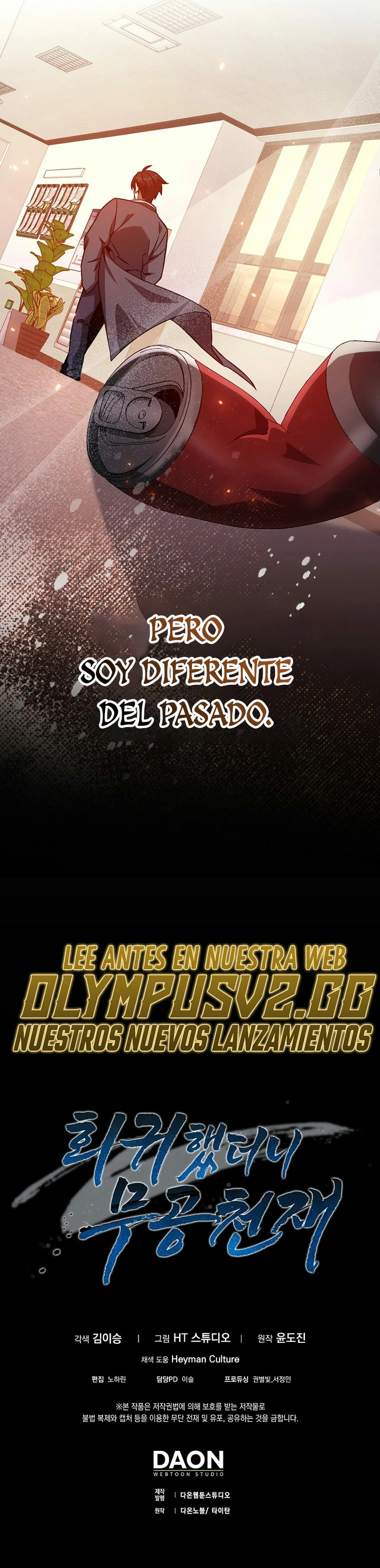 El Regreso Del  Genio De Las Artes Marciales > Capitulo 9 > Page 471