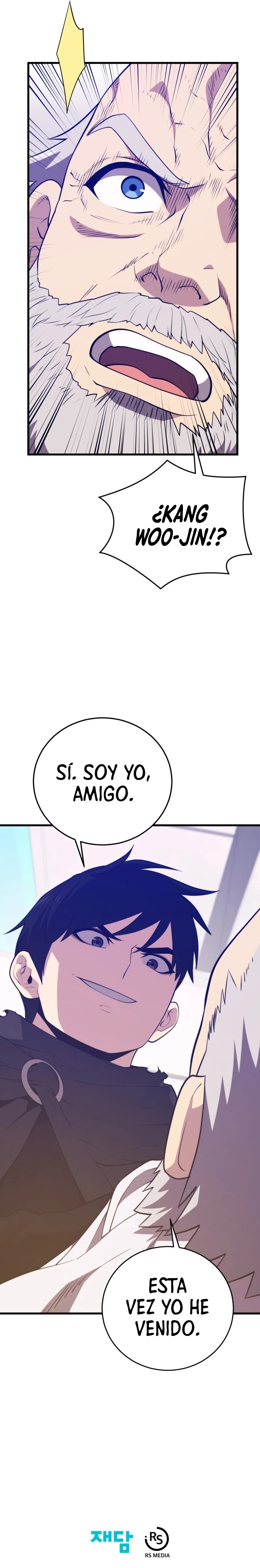 Nigromante de seul (Necro de la capital) > Capitulo 147 > Page 341