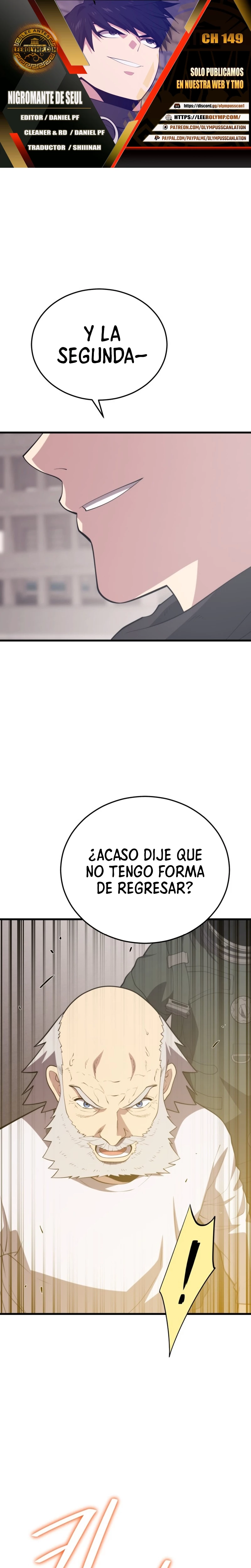 Nigromante de seul (Necro de la capital) > Capitulo 149 > Page 01