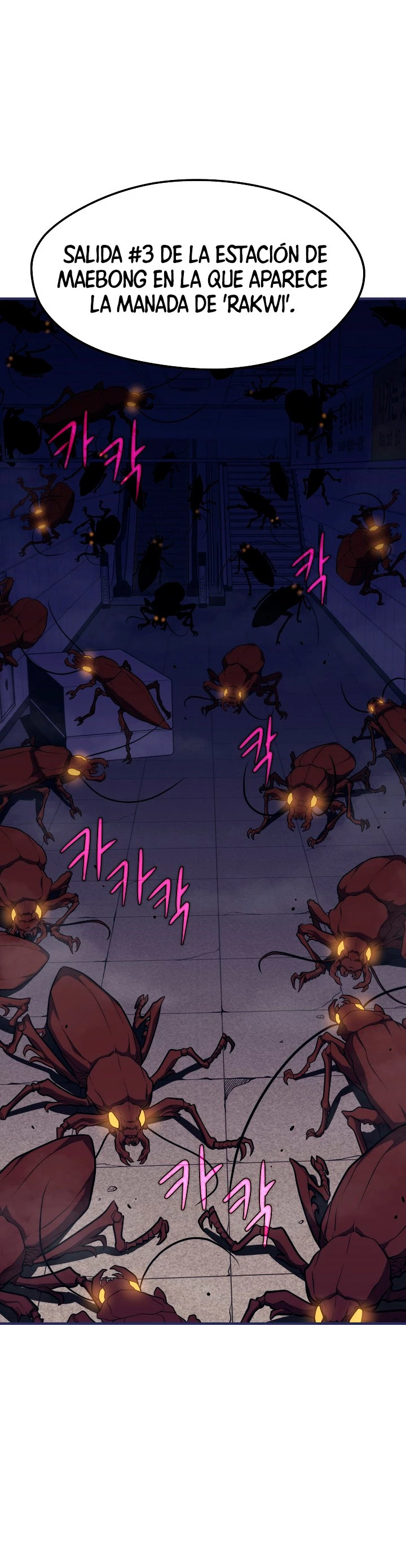 Nigromante de seul (Necro de la capital) > Capitulo 10 > Page 111