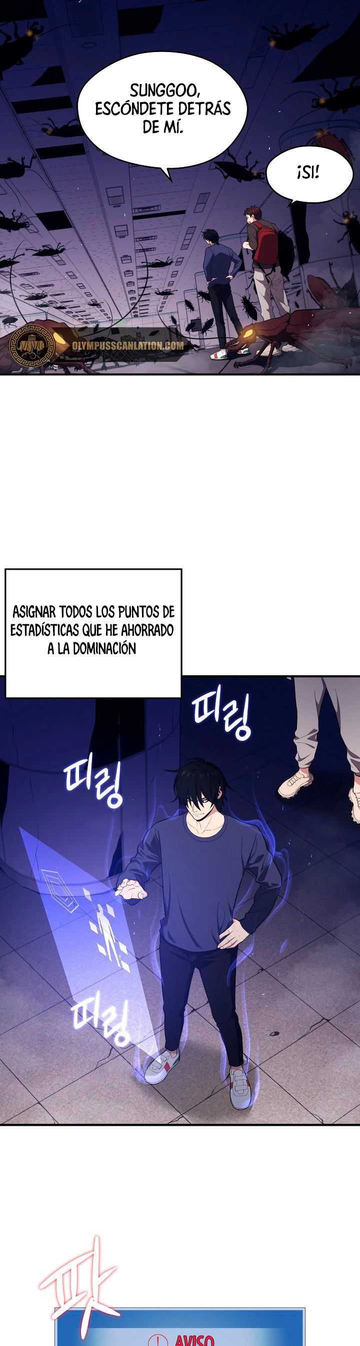 Nigromante de seul (Necro de la capital) > Capitulo 10 > Page 131