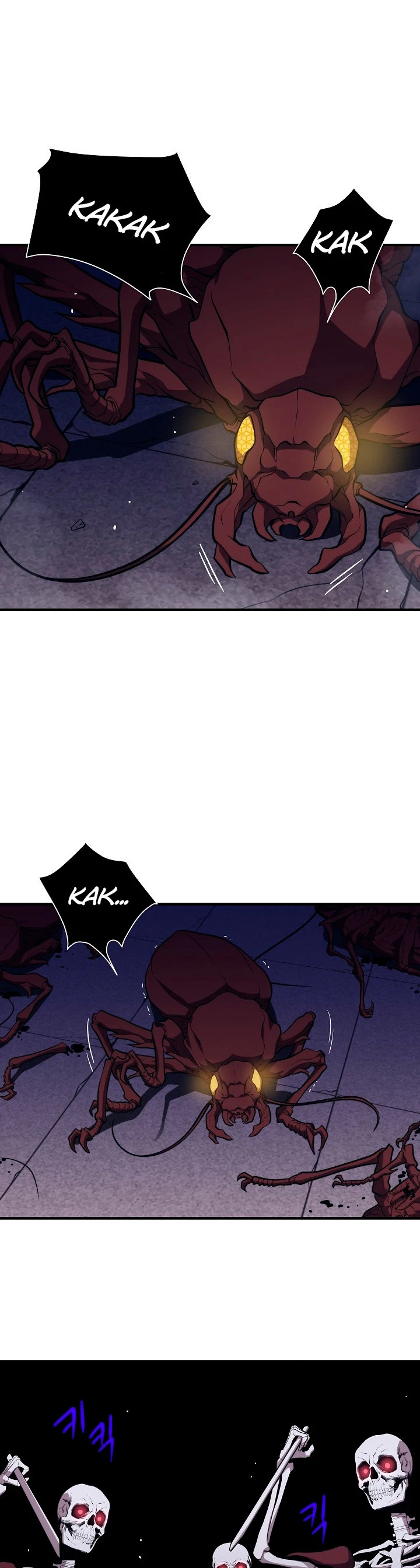 Nigromante de seul (Necro de la capital) > Capitulo 10 > Page 171