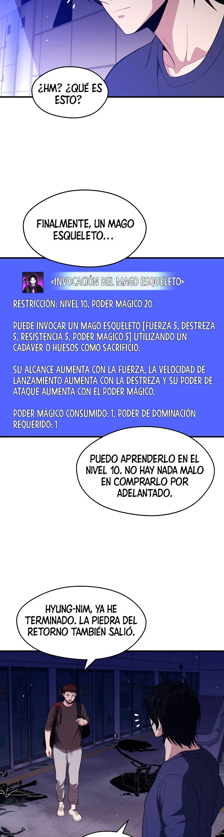 Nigromante de seul (Necro de la capital) > Capitulo 10 > Page 221