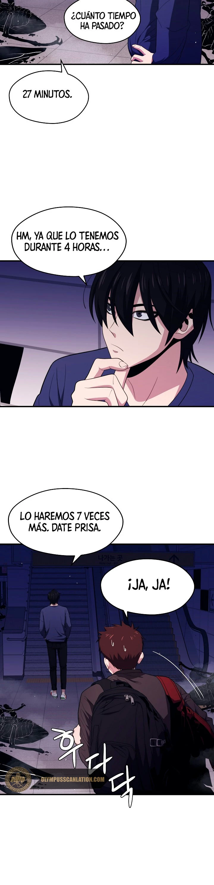 Nigromante de seul (Necro de la capital) > Capitulo 10 > Page 231