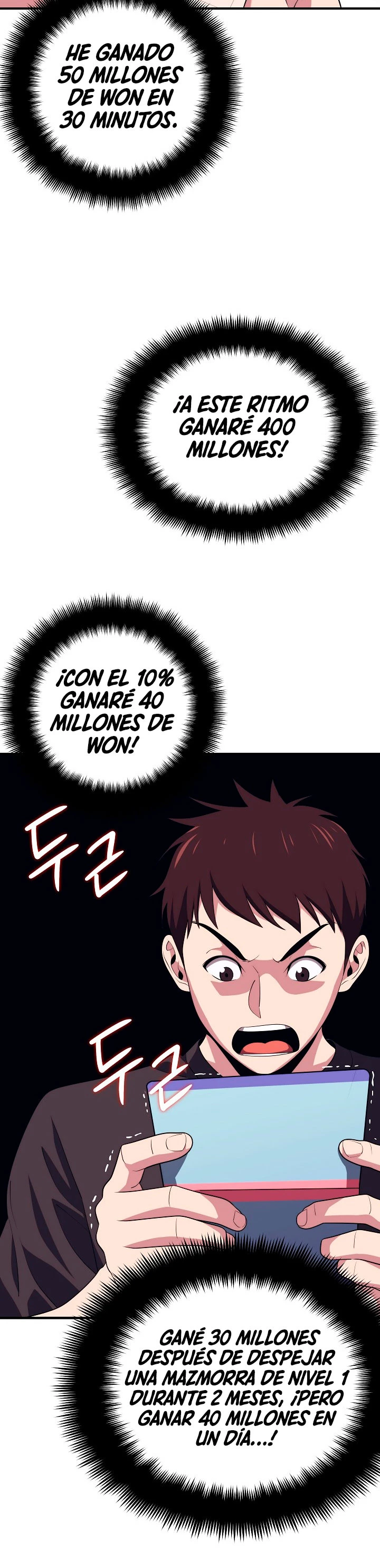 Nigromante de seul (Necro de la capital) > Capitulo 10 > Page 261
