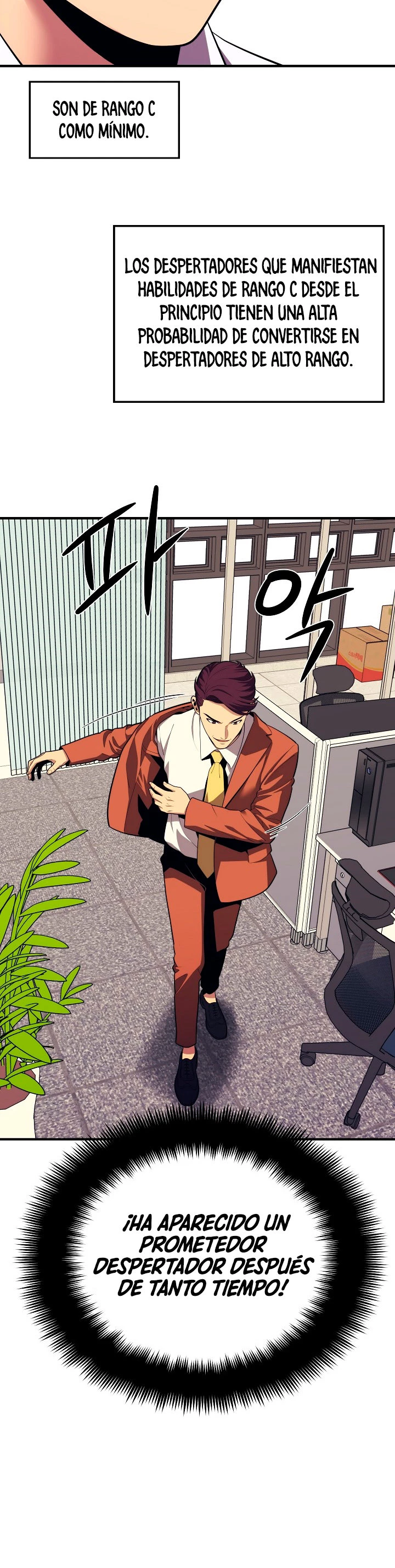 Nigromante de seul (Necro de la capital) > Capitulo 10 > Page 371