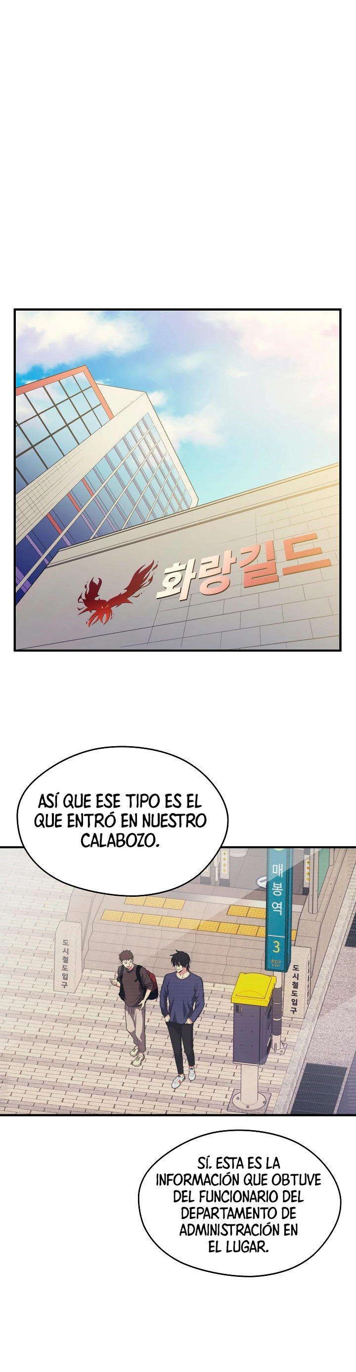 Nigromante de seul (Necro de la capital) > Capitulo 10 > Page 381