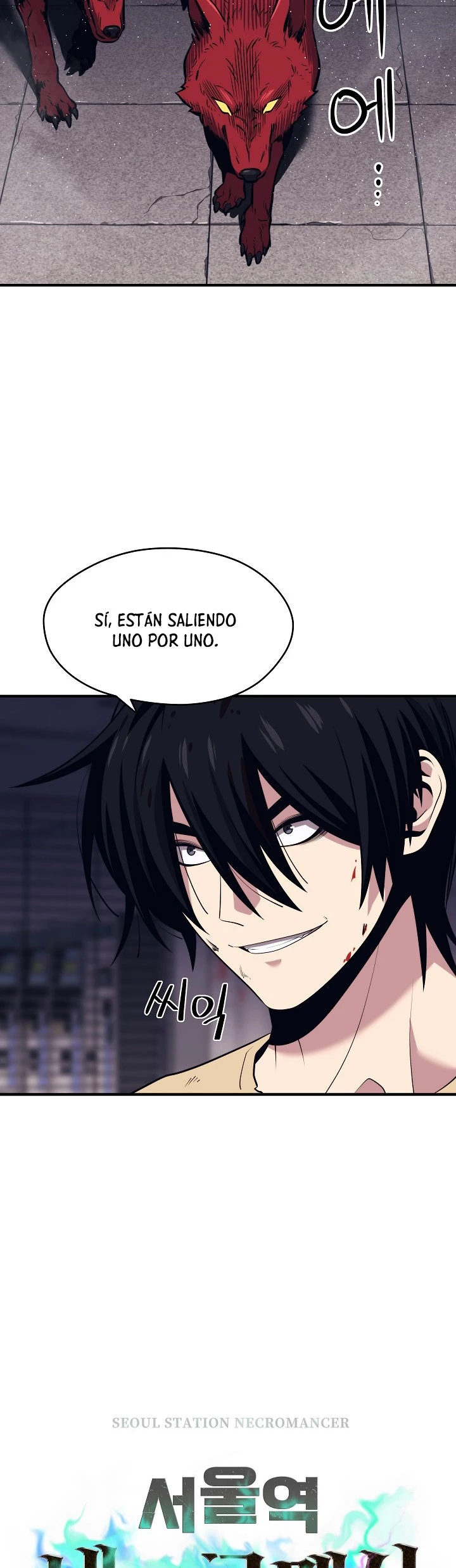 Nigromante de seul (Necro de la capital) > Capitulo 3 > Page 31