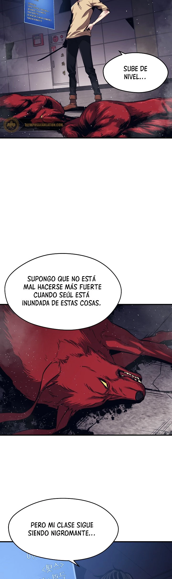 Nigromante de seul (Necro de la capital) > Capitulo 3 > Page 71