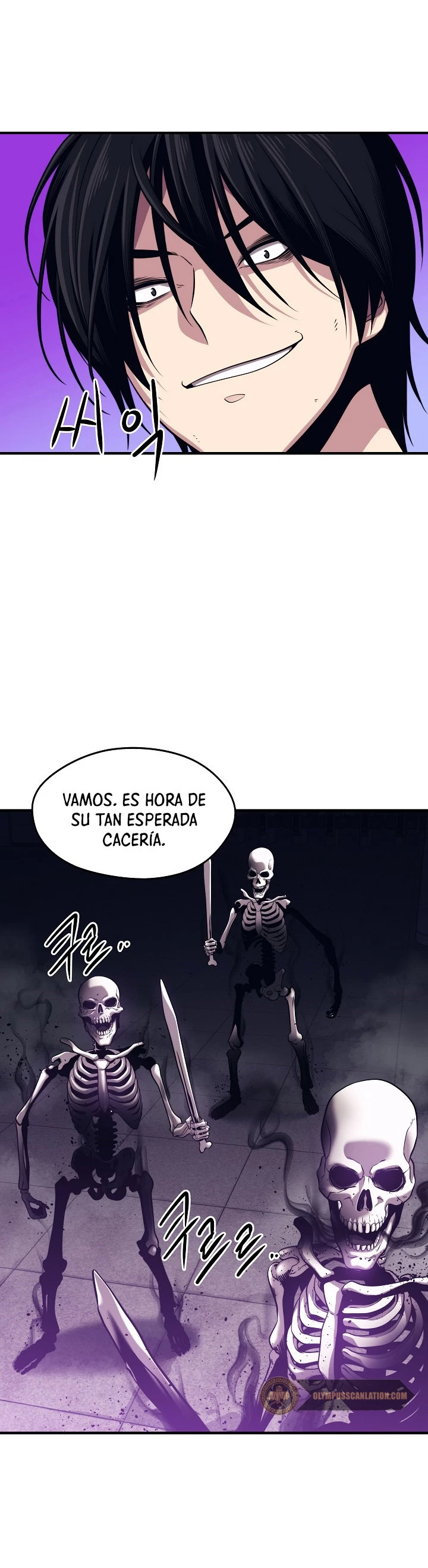 Nigromante de seul (Necro de la capital) > Capitulo 3 > Page 261