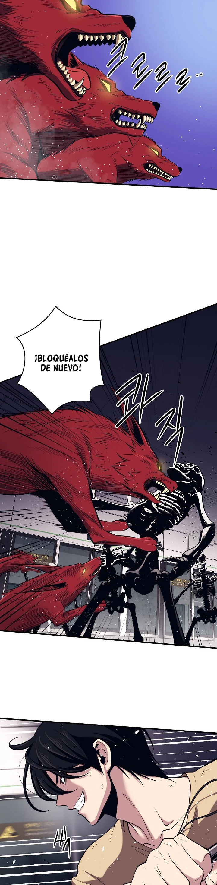 Nigromante de seul (Necro de la capital) > Capitulo 3 > Page 311