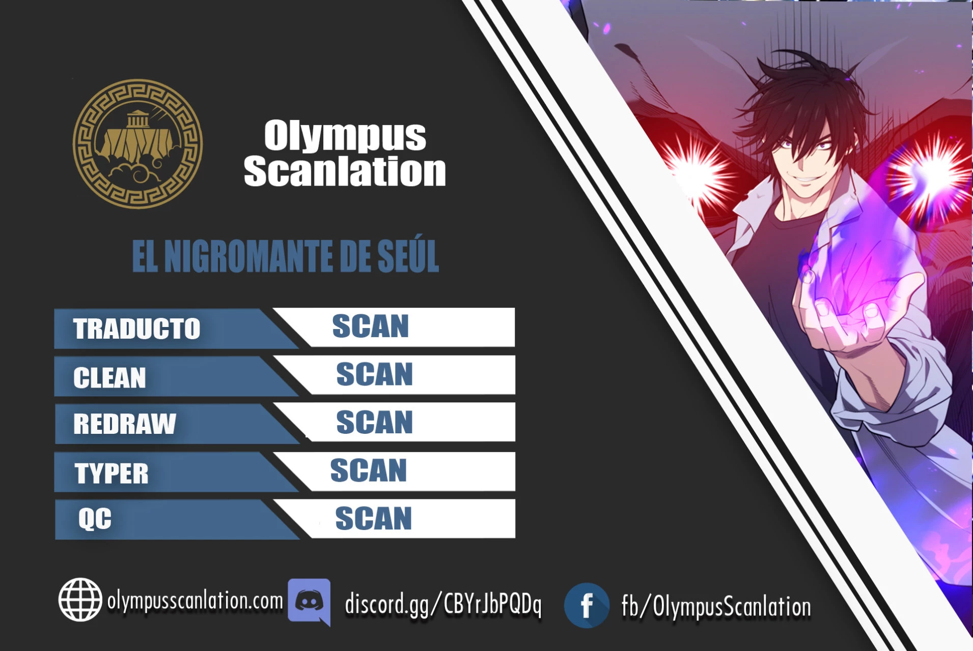 Nigromante de seul (Necro de la capital) > Capitulo 5 > Page 01