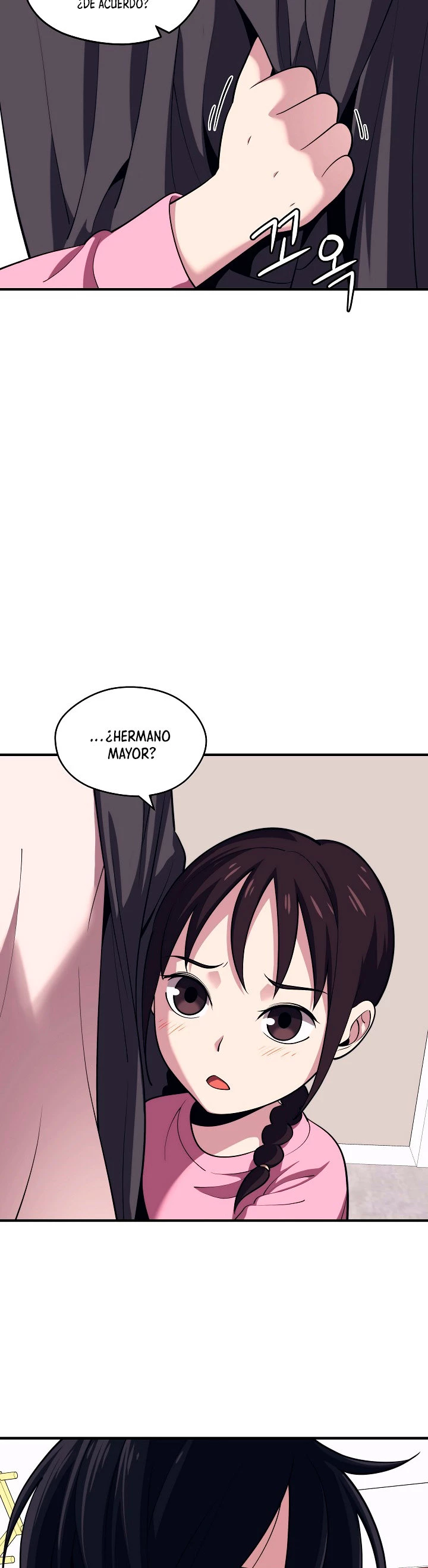 Nigromante de seul (Necro de la capital) > Capitulo 5 > Page 91