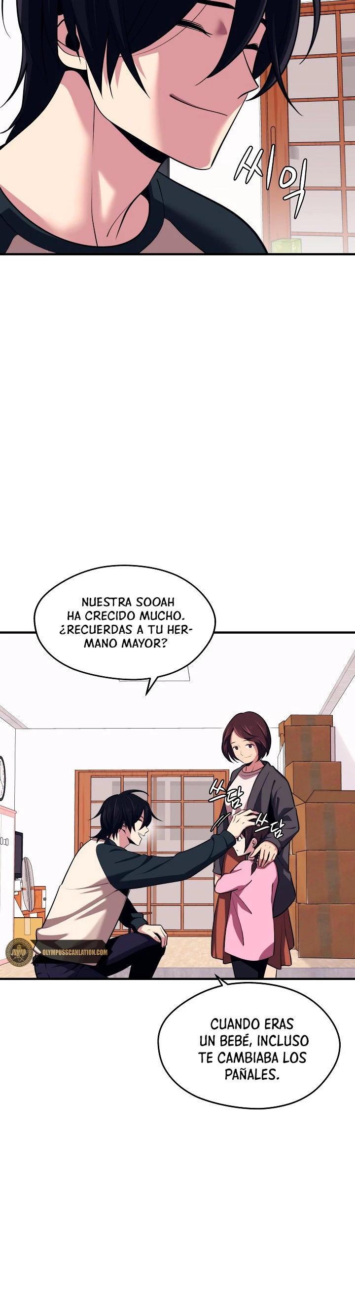 Nigromante de seul (Necro de la capital) > Capitulo 5 > Page 101